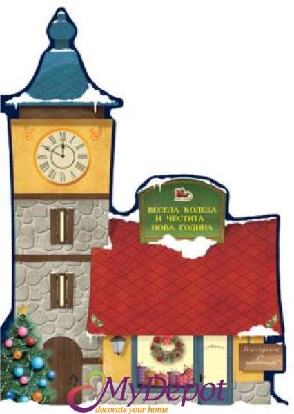  Картичка и плик ВC &ldquo; Магазинче и кула с часовник Весела Коледа..&ldquo; 130X240MM