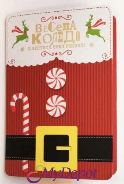  Картичка и плик ВC &ldquo; Весела Коледа, колан и бастунче&ldquo; 130X240MM