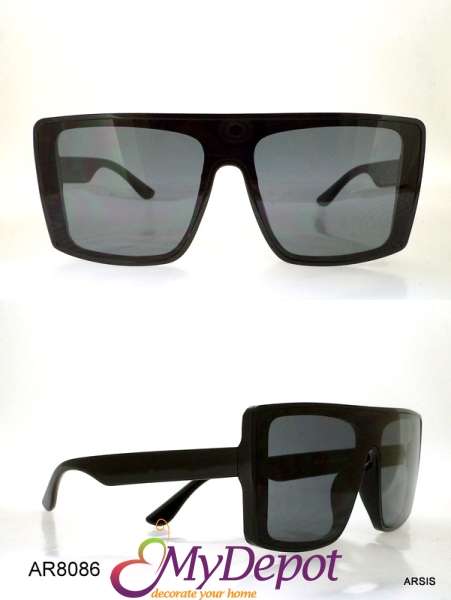Слънчеви очила Arsis