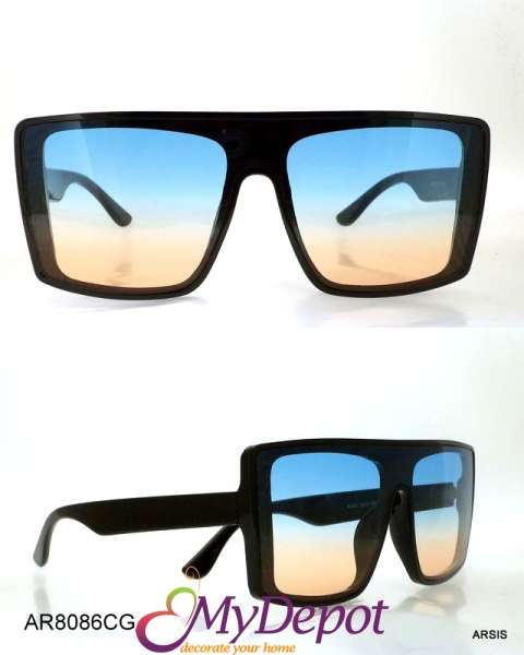 Слънчеви очила Arsis
