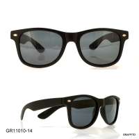 Детски слънчеви очила