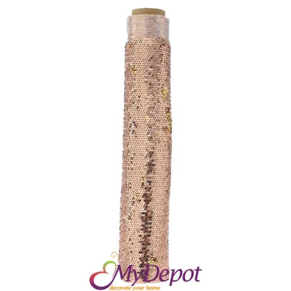 Текстилно двулицево руло с пайети в цвят розово злато, 45 см Х 2 метра