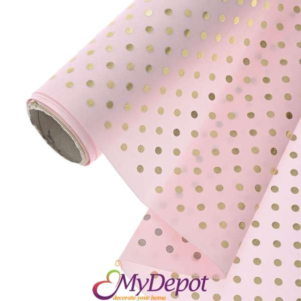 Текстилно розово паковъчно руло със златни точки. Размер: 24см Х 5М