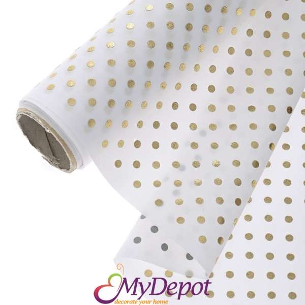 Текстилно бяло паковъчно руло със златни точки. Размер: 24см Х 5М