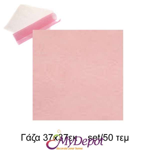 Органза парче,бебешко розово,50 бр,37х37 см