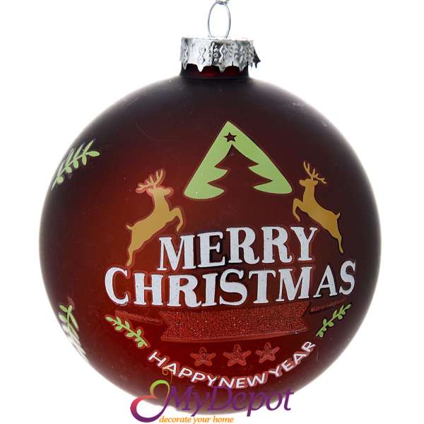 Стъклена топка с рисуван декор , Merry Christmas and Happy New Year , бордо, к-т 4 бр, 8 см