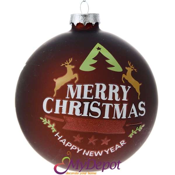 Стъклена топка с рисуван декор , Merry Christmas and Happy New Year , бордо, к-т 2 бр, 10 см