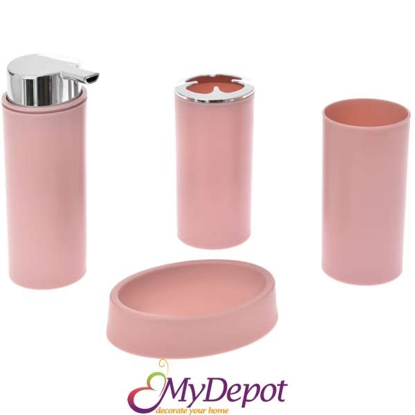 Комплект за баня пластик, 4 части, розово