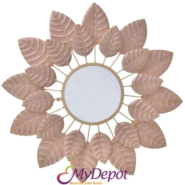 Метално цвете огледало, розово, Ф 88 см