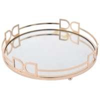 Метален поднос с огледало, злато, Ф30 см