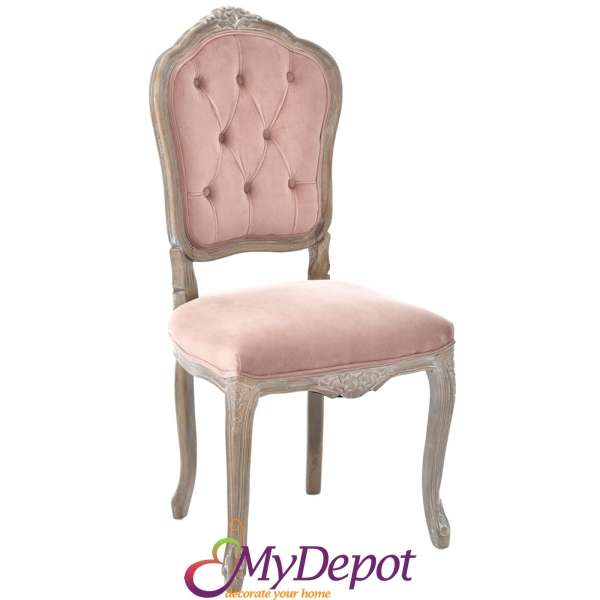 Стол с дървена основа, бледо розов, 49х55х96 см