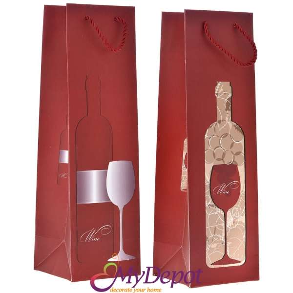 Подаръчна торбичка за вино, червена, 4 модела, 11х10х36 см