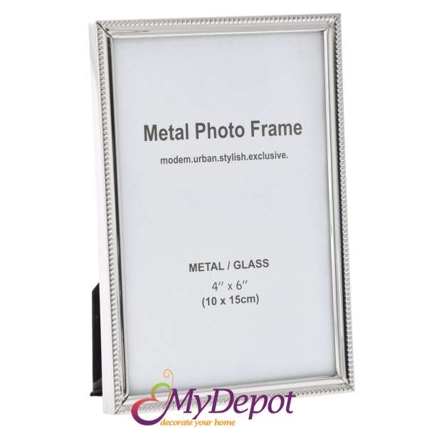 Метална рамка за снимки, сребро, 10х15 см