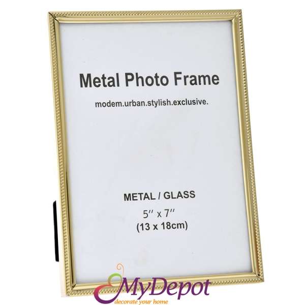Метална рамка за снимки, злато, 13х18 см