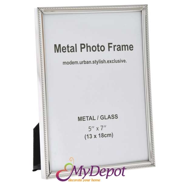 Метална рамка за снимки, сребро, 13х18 см
