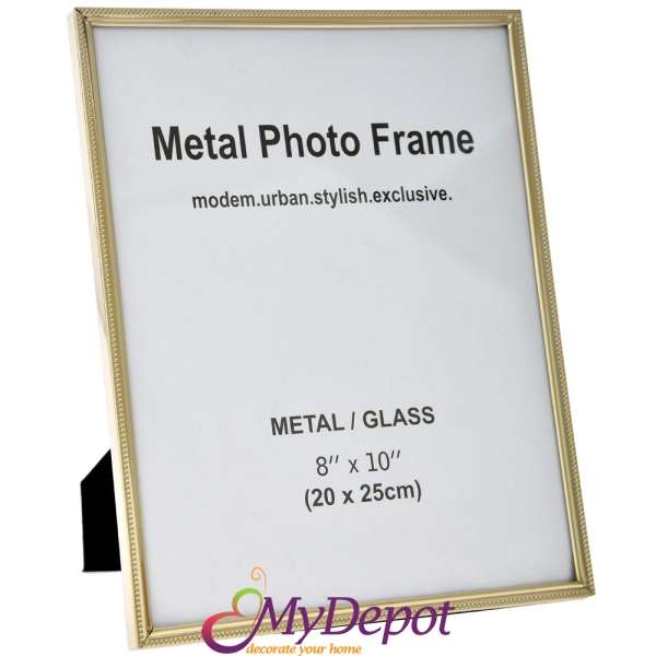 Метална рамка за снимки, злато, 20х25 см