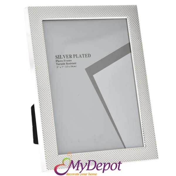 Метална рамка за снимки, сребро, 13х18 см