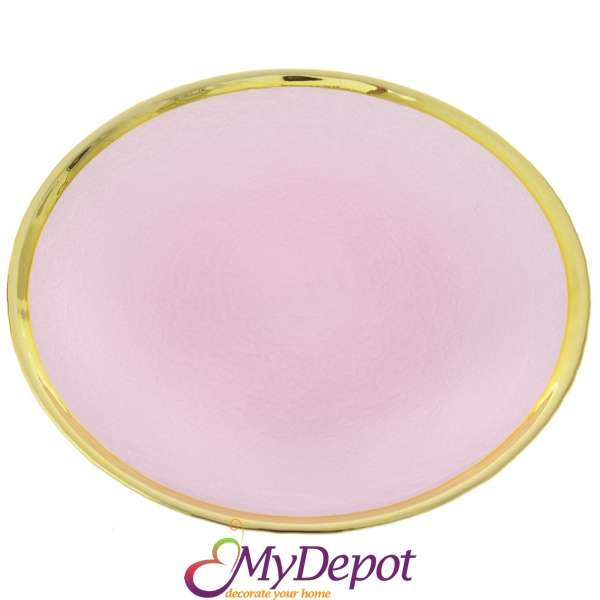 Стъклена чиния със златен кант, розова, Ф 26 см
