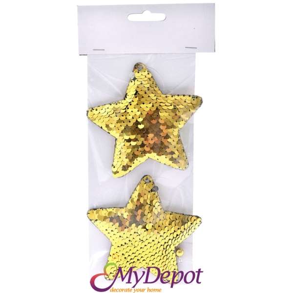 Висулка звезда от пайети, злато, к-т 2 бр., 10 см