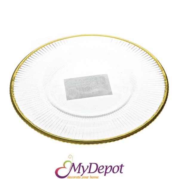 Стъклена прозрачна чиния със златен кант, Ф 21 см