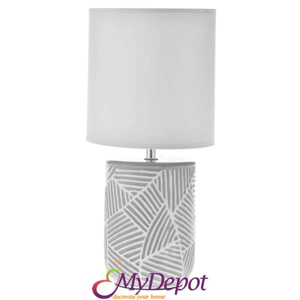 Нощна лампа със сива керамична основа и бял абажур. Размер: Ф 18х44 см