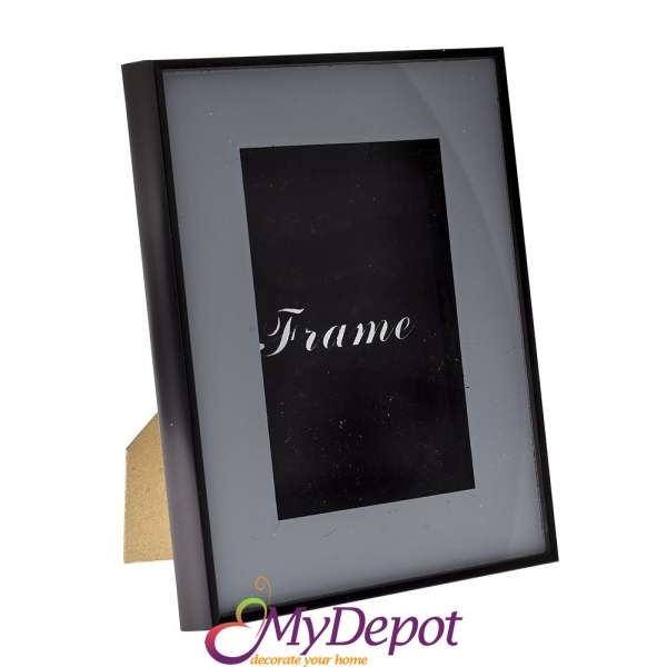 Черно-сива фото рамка със стъкло, 16х21х2 см, за снимка 10х15 см