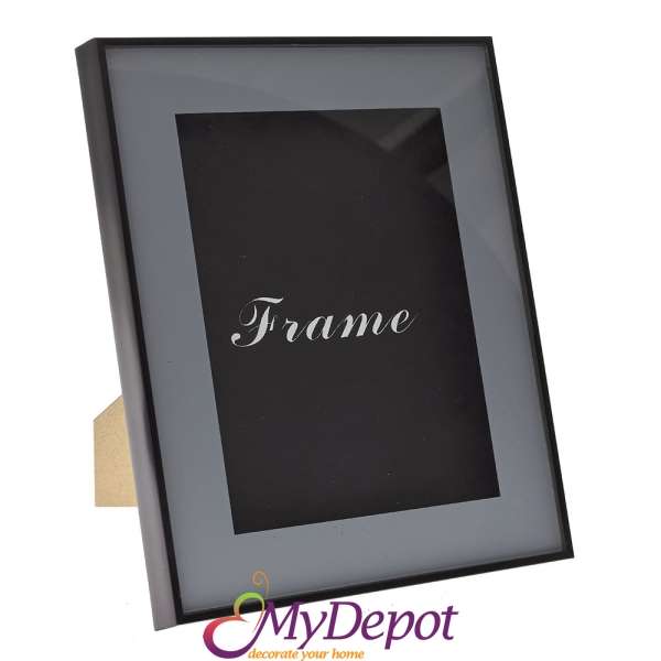 Черно-сива фото рамка със стъкло, 21х26х2 см, за снимка 15х20 см
