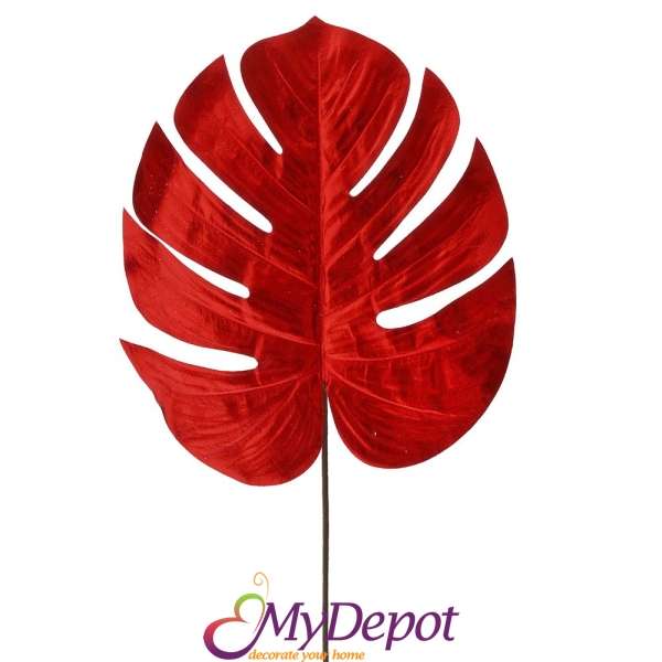 Червено листо от Монстера, 65 см